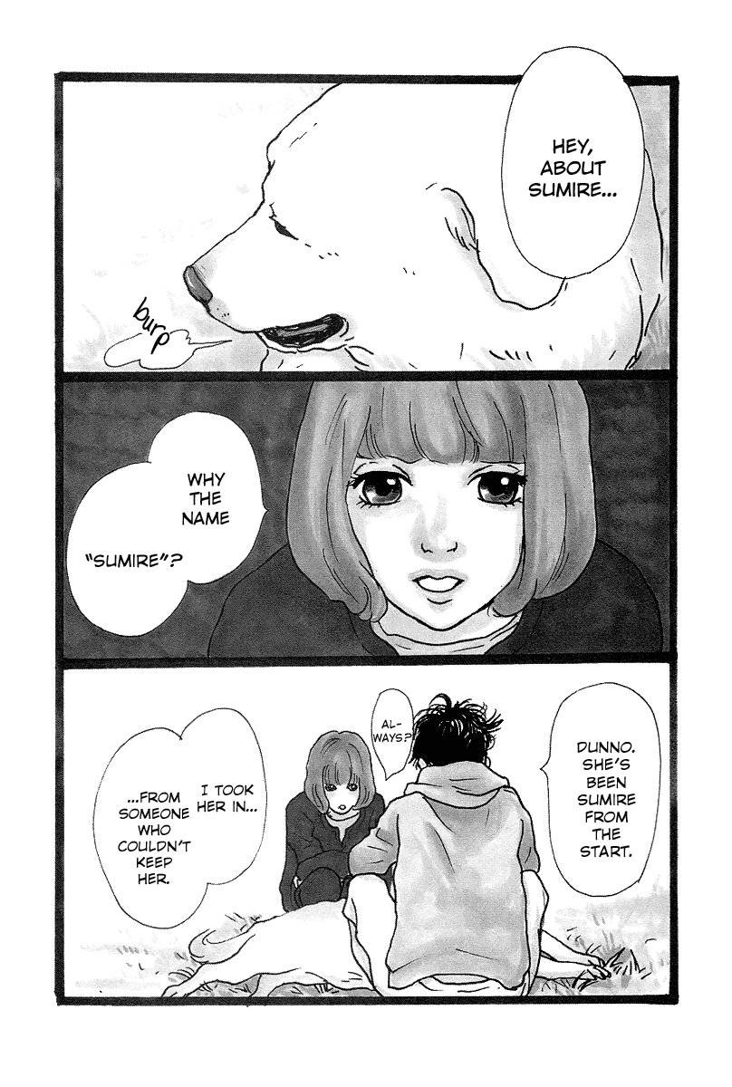 Principal Vol. 1 Ch. 2 第3页