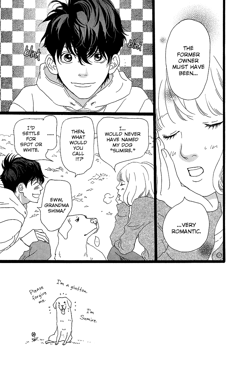 Principal Vol. 1 Ch. 2 第4页
