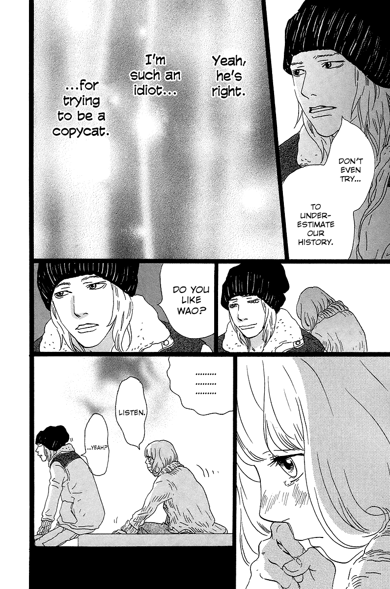 Principal Vol. 1 Ch. 2 第35页