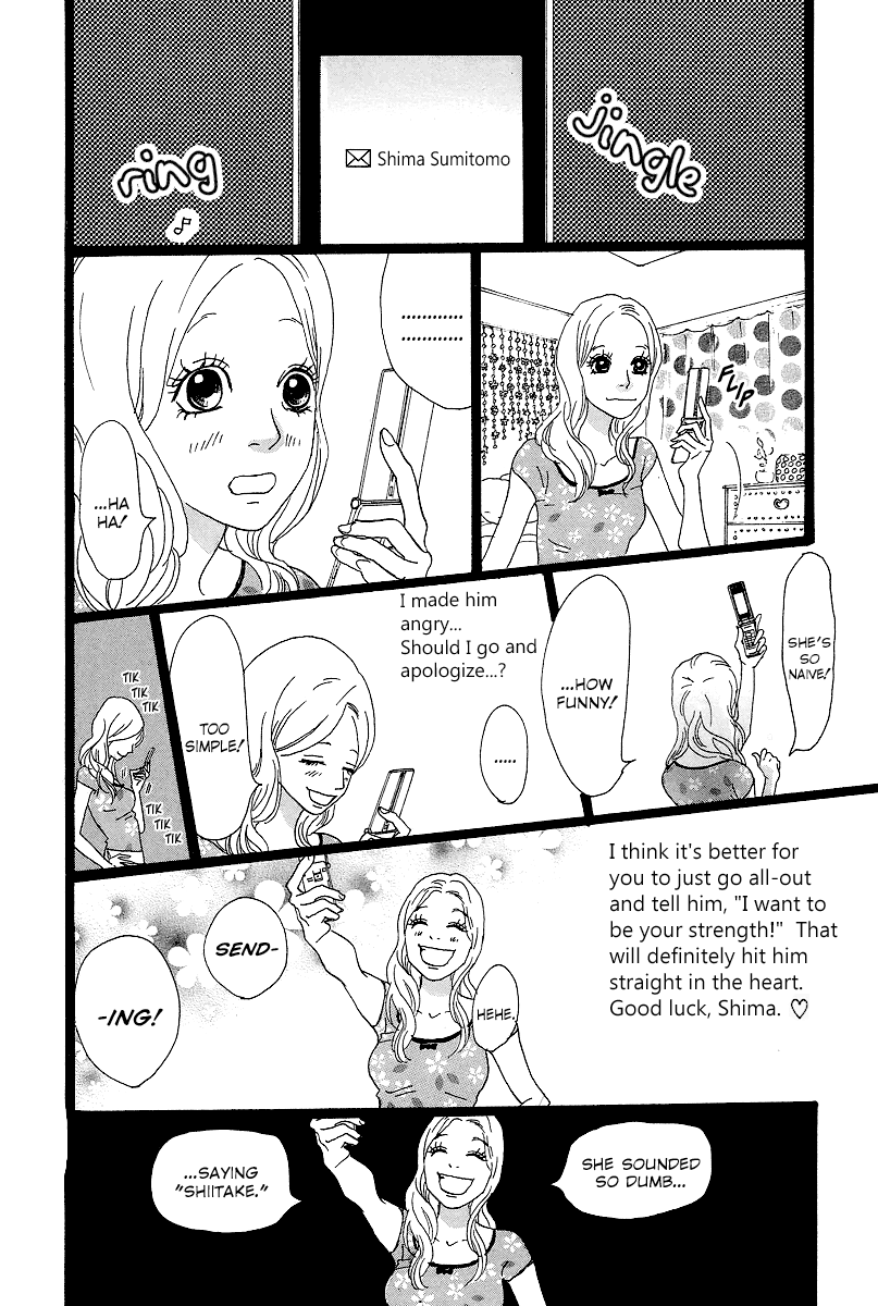 Principal Vol. 1 Ch. 2 第39页
