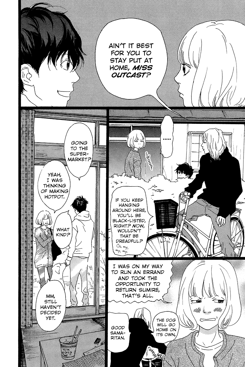Principal Vol. 1 Ch. 2 第5页