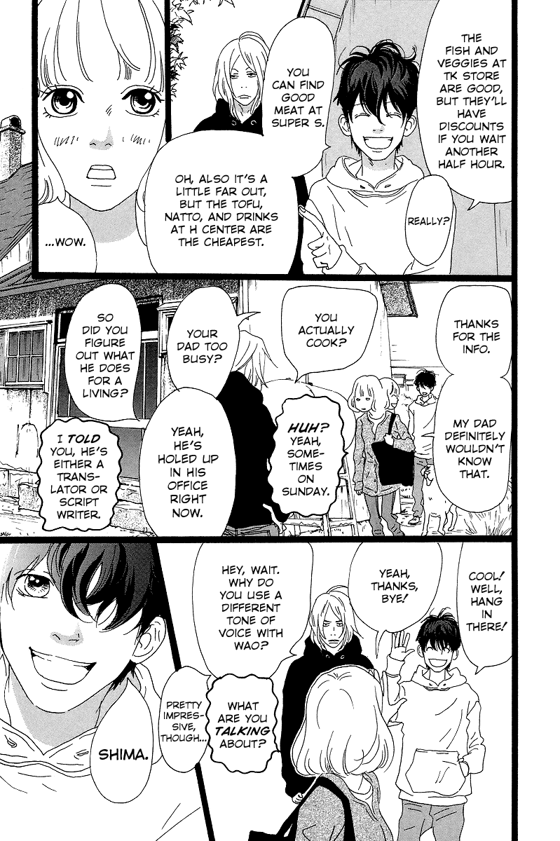 Principal Vol. 1 Ch. 2 第6页