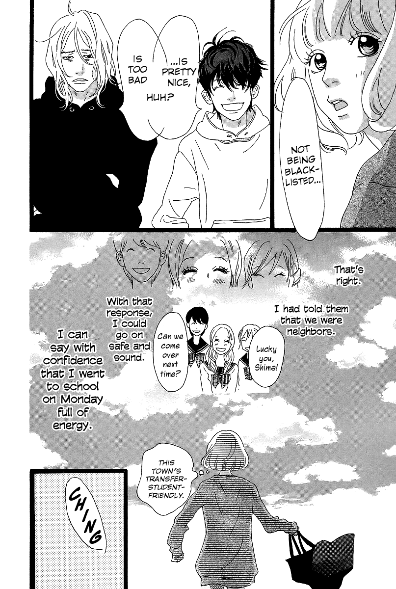 Principal Vol. 1 Ch. 2 第7页