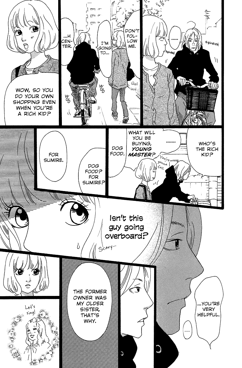 Principal Vol. 1 Ch. 2 第8页