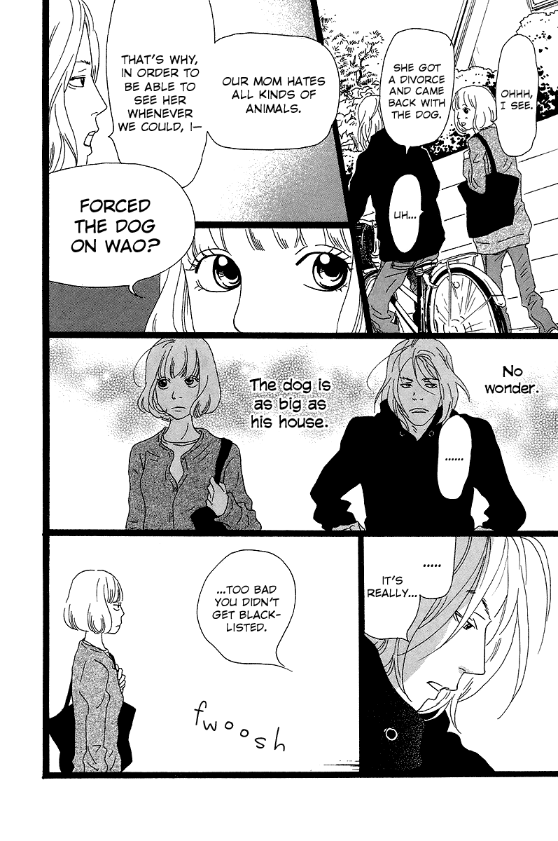 Principal Vol. 1 Ch. 2 第9页