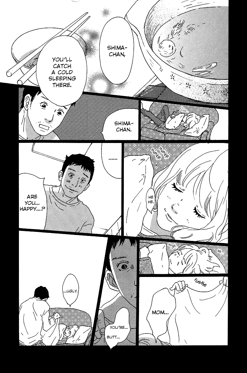Principal Vol. 1 Ch. 2 第10页
