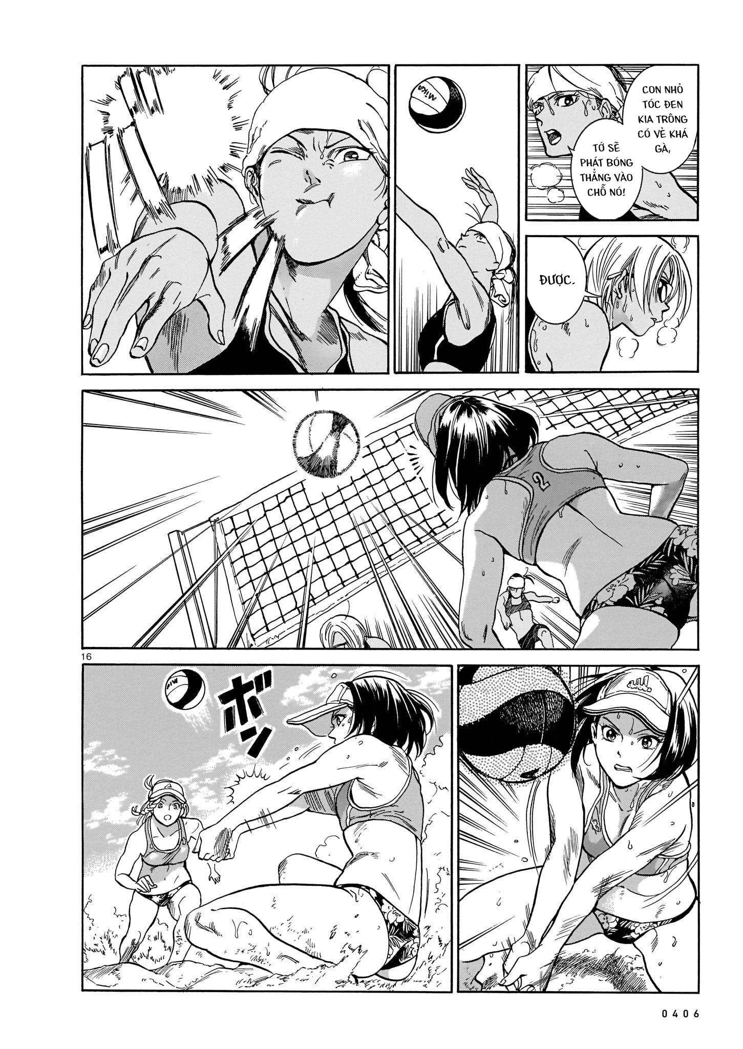 MMB Oneshot 第16页