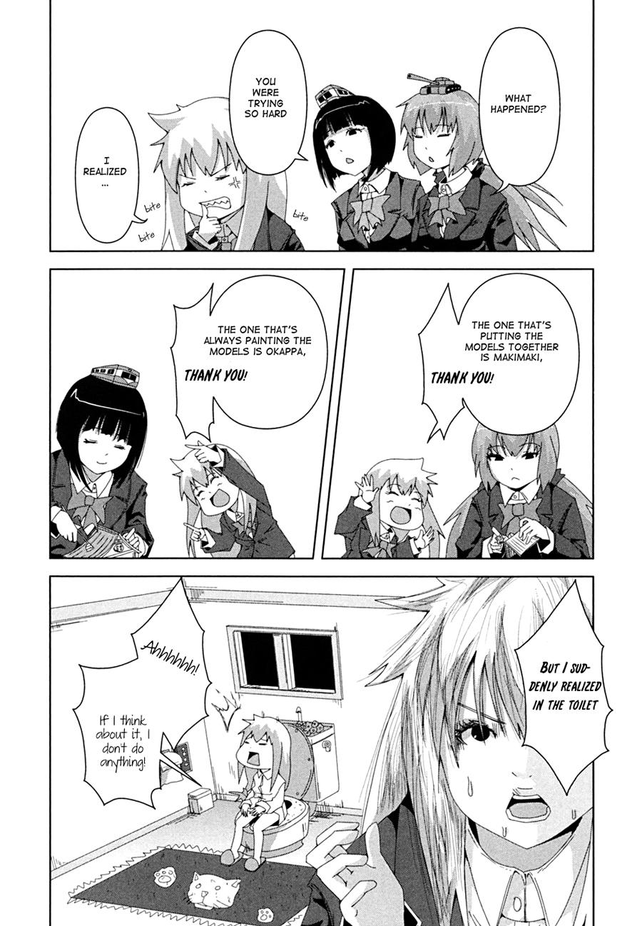 Plastic Neesan Returning to Original State-Tic 第3页