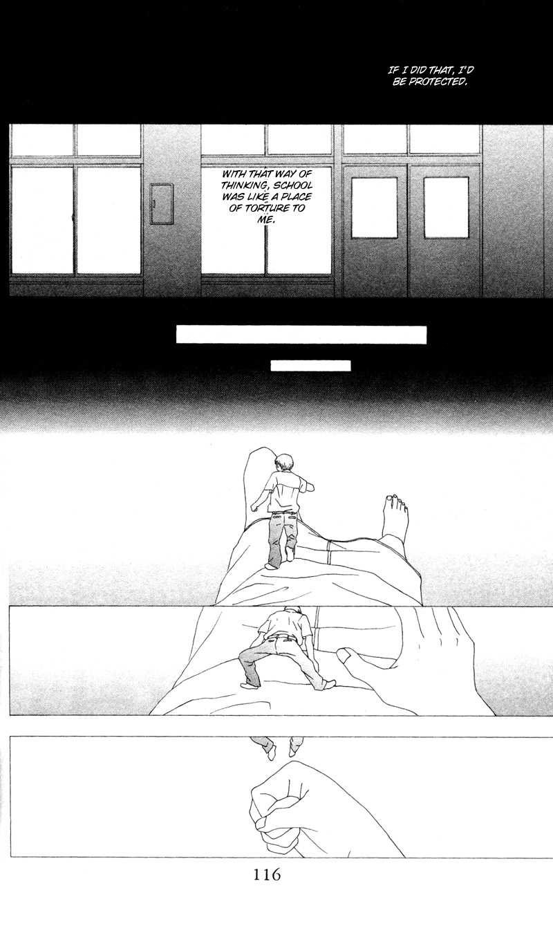 Kagi Breath 第29页