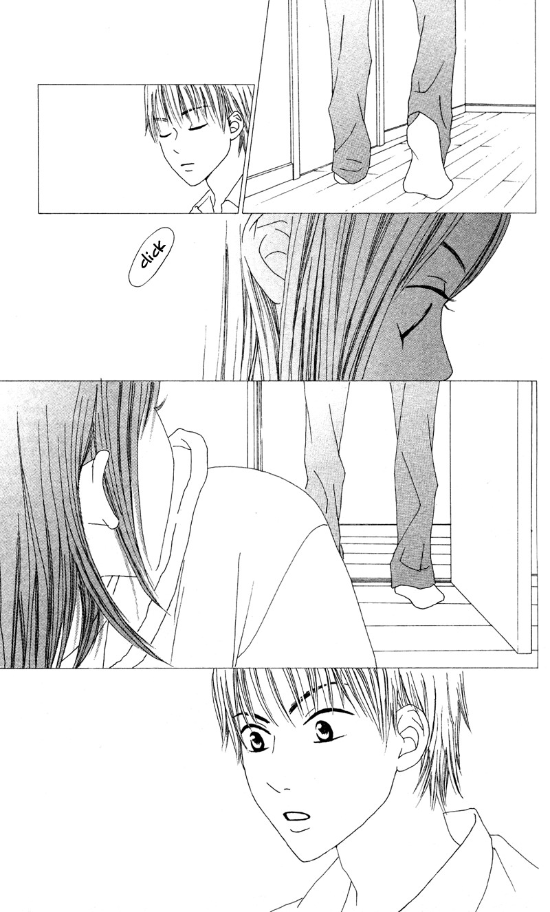 Kagi Breath 第38页