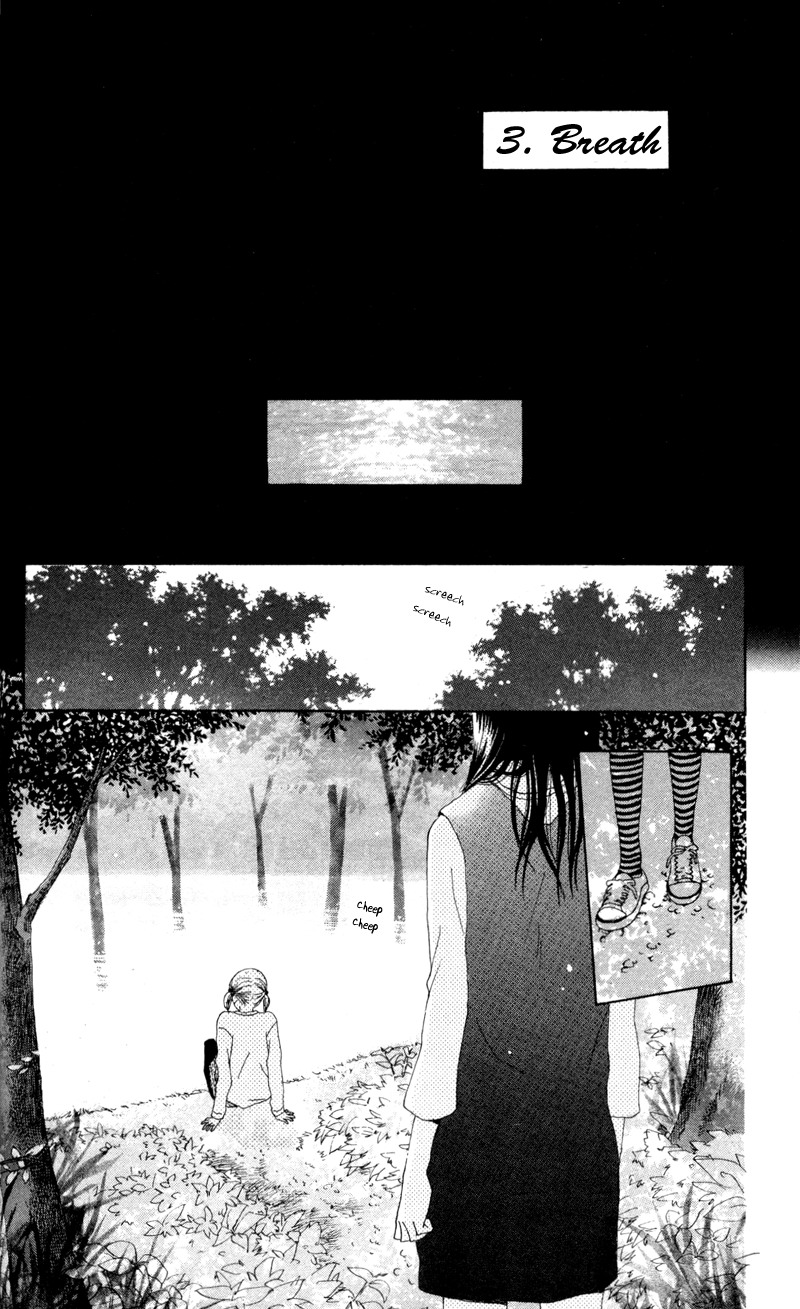 Kagi Breath 第47页