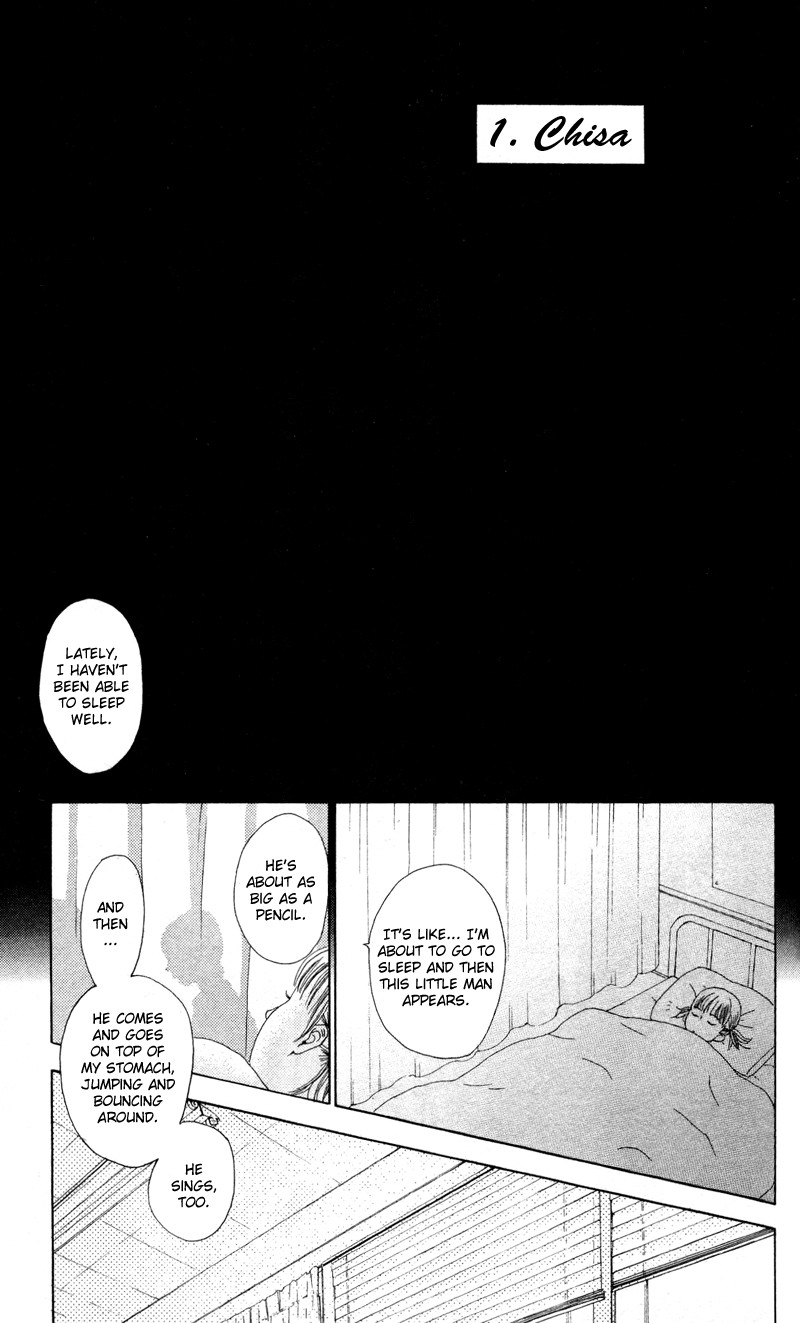 Kagi Breath 第6页