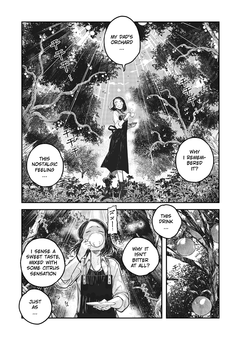 Back to Black Ch. 6 第12页