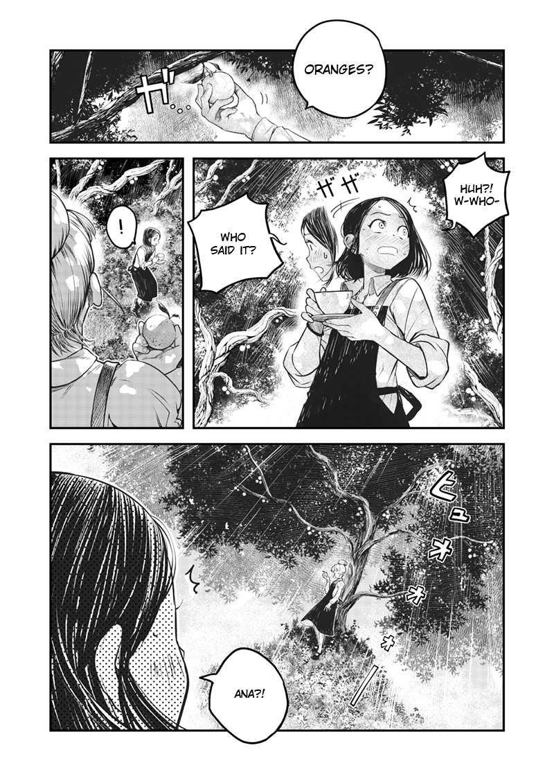 Back to Black Ch. 6 第13页