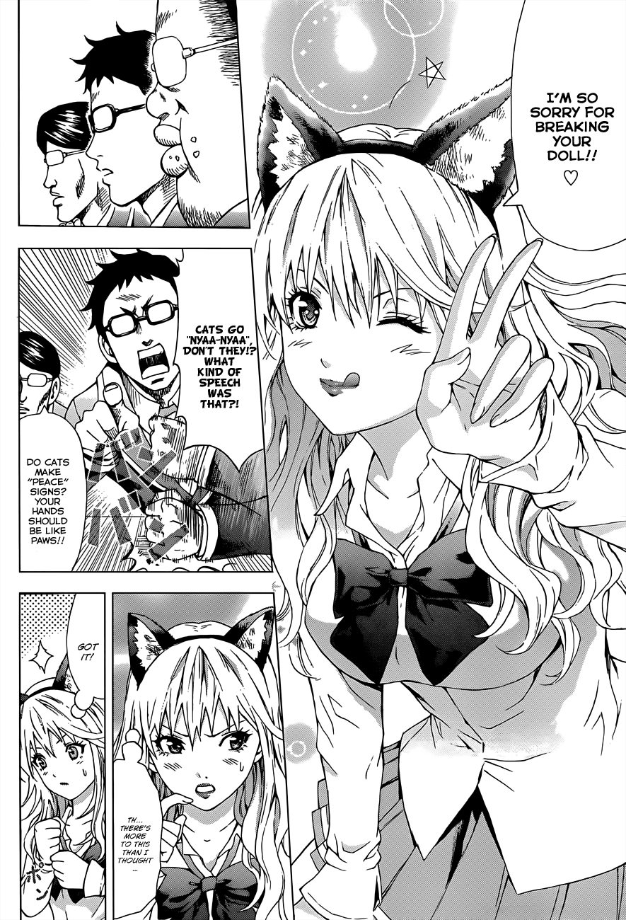 MORE!!! Oneshot 第11页