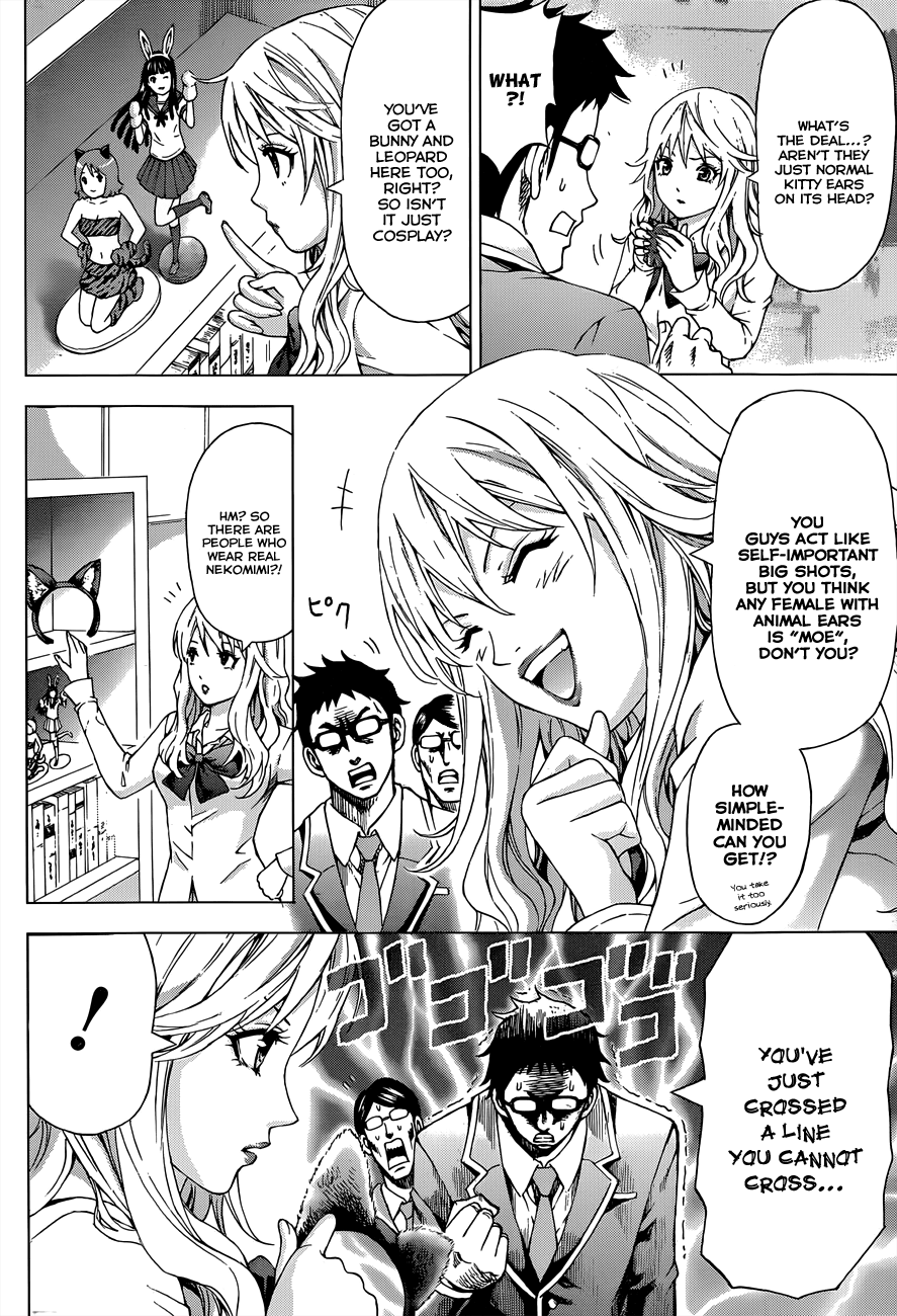 MORE!!! Oneshot 第9页