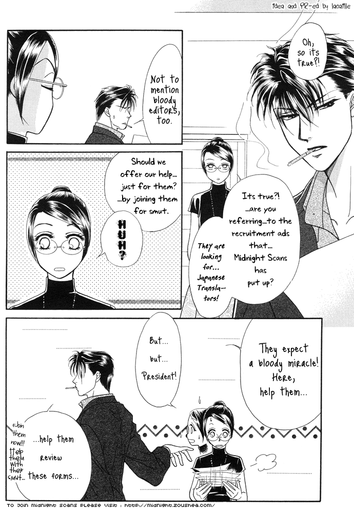 Hatsu koi, Yoru ni Tokeru 第4页