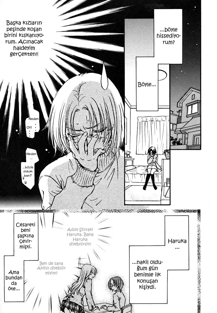 Haru Natsu Aki Fuyu Vol. 1 Ch. 1 第11页