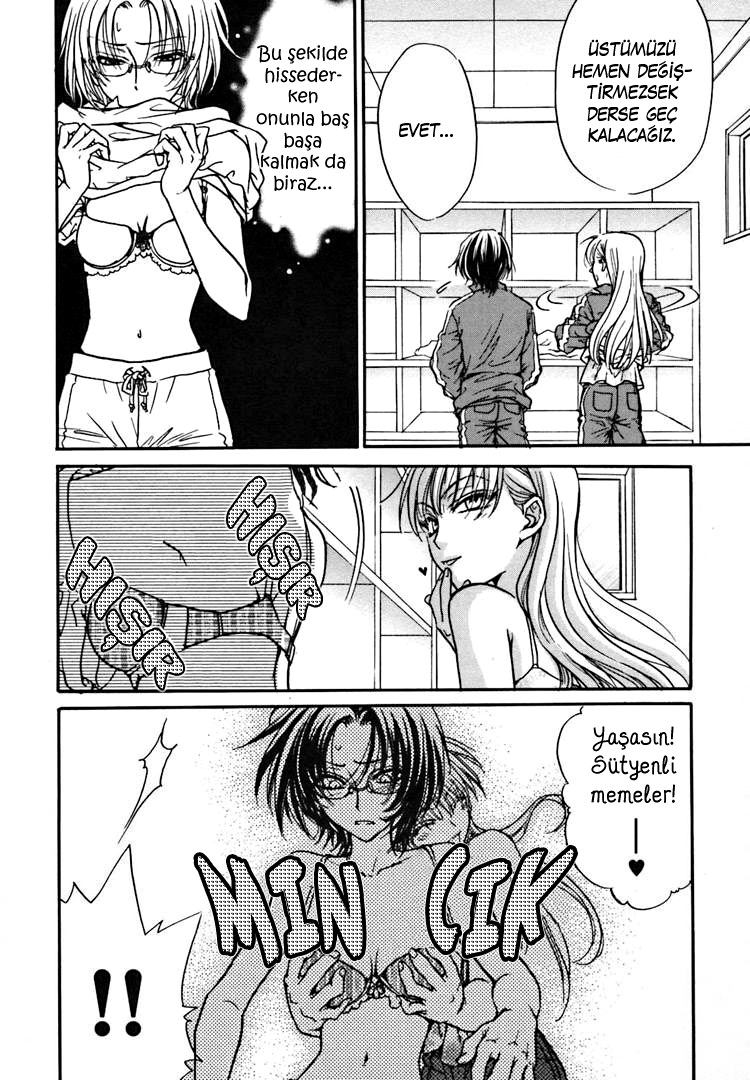 Haru Natsu Aki Fuyu Vol. 1 Ch. 1 第14页