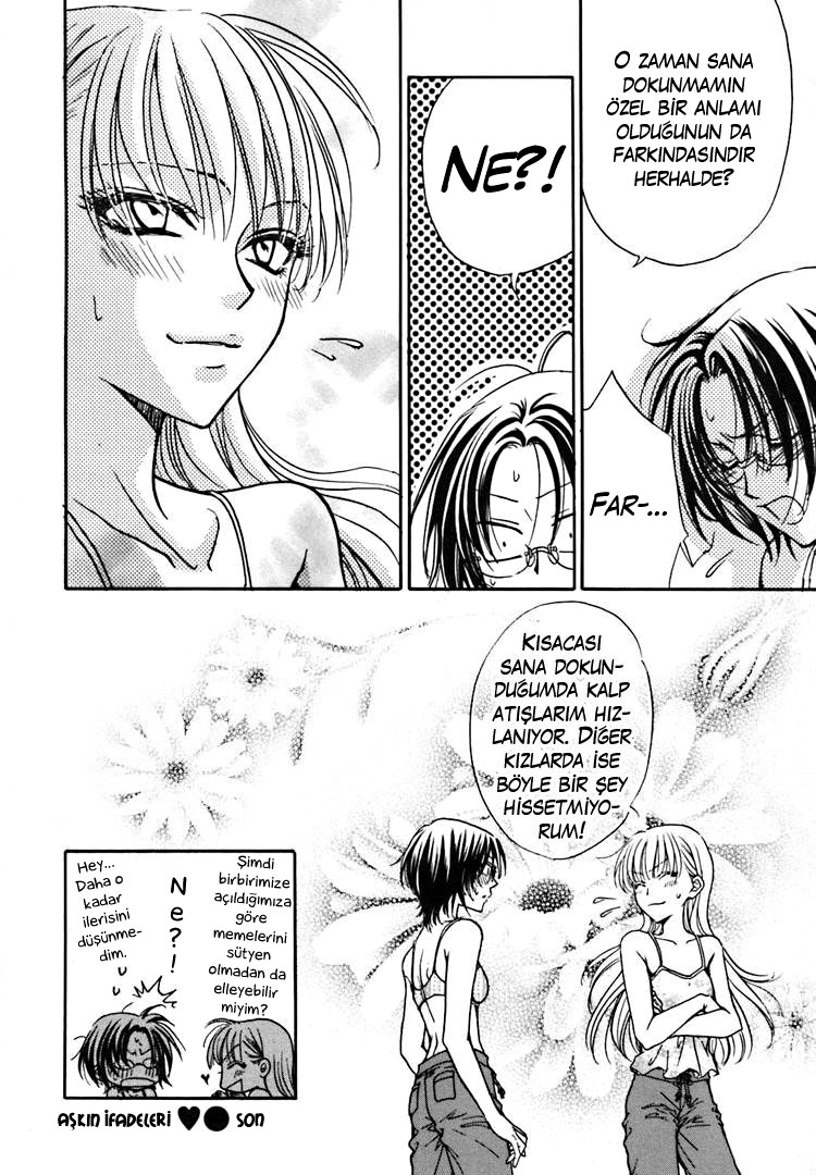 Haru Natsu Aki Fuyu Vol. 1 Ch. 1 第18页