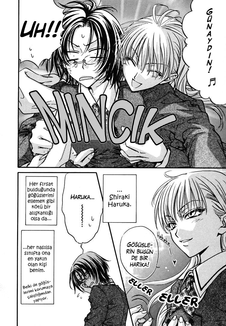 Haru Natsu Aki Fuyu Vol. 1 Ch. 1 第6页