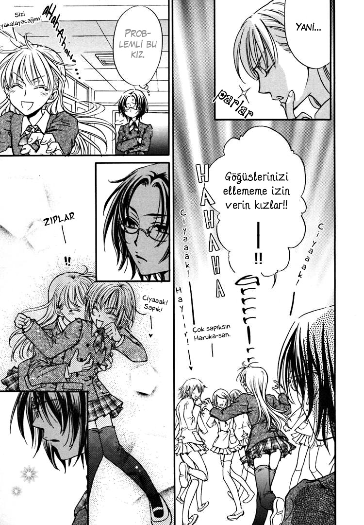 Haru Natsu Aki Fuyu Vol. 1 Ch. 1 第9页