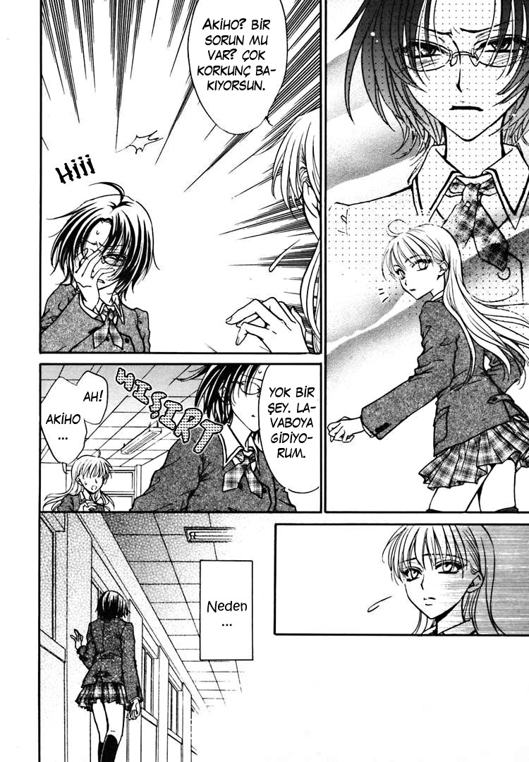 Haru Natsu Aki Fuyu Vol. 1 Ch. 1 第10页
