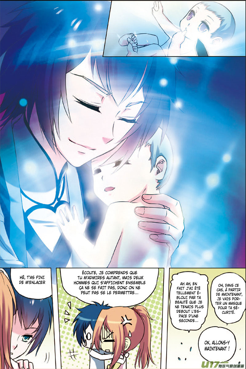 Transcending the Nine Heavens Ch. 2 第11页