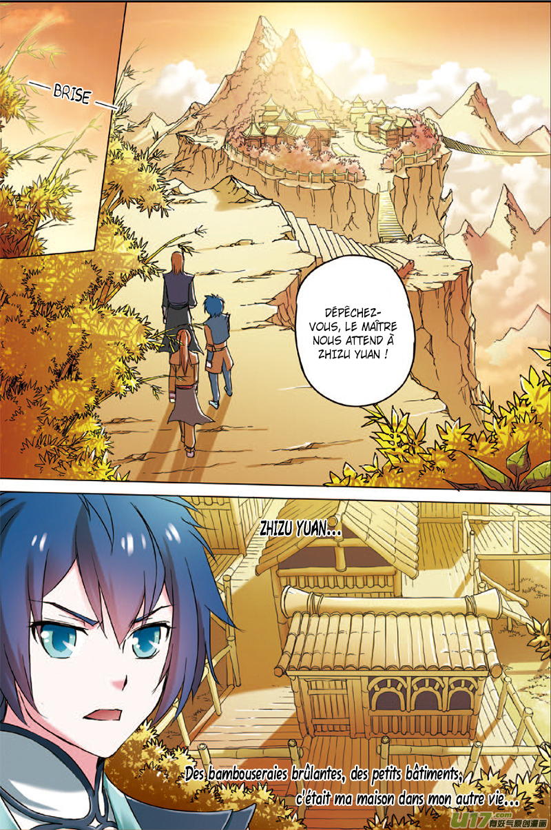 Transcending the Nine Heavens Ch. 2 第12页