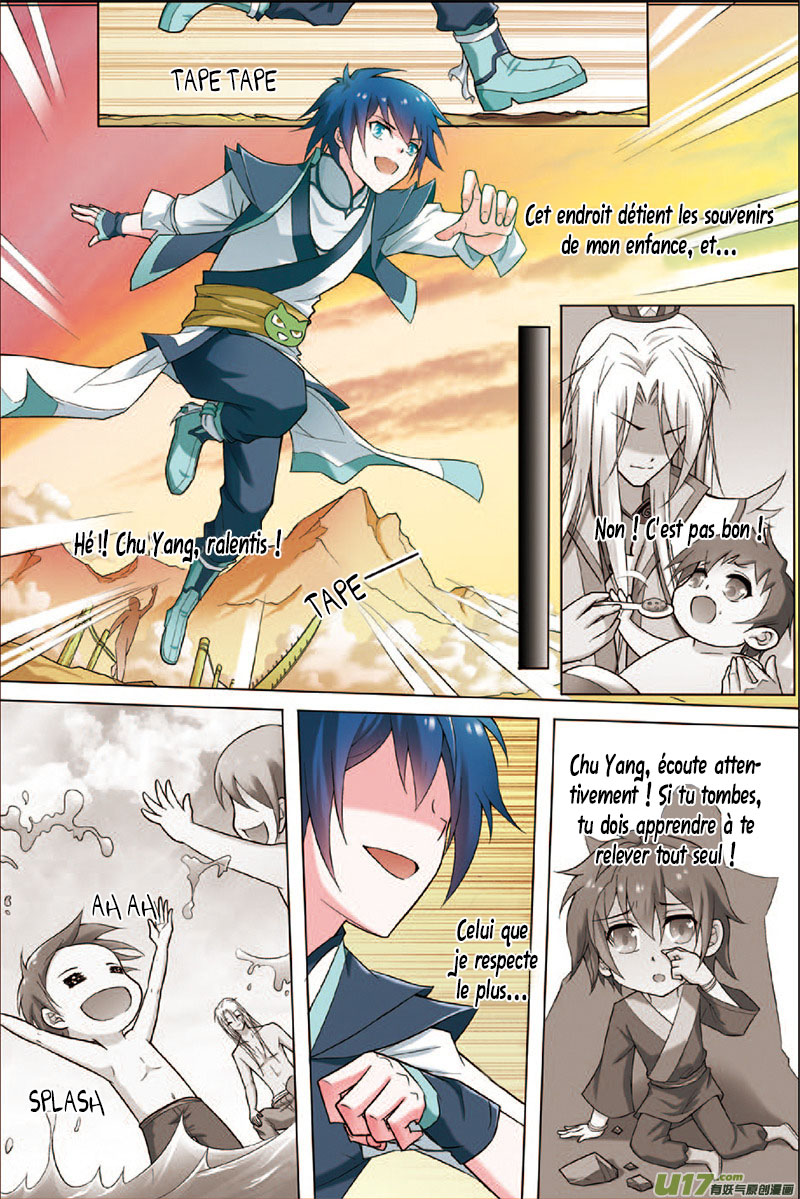 Transcending the Nine Heavens Ch. 2 第13页