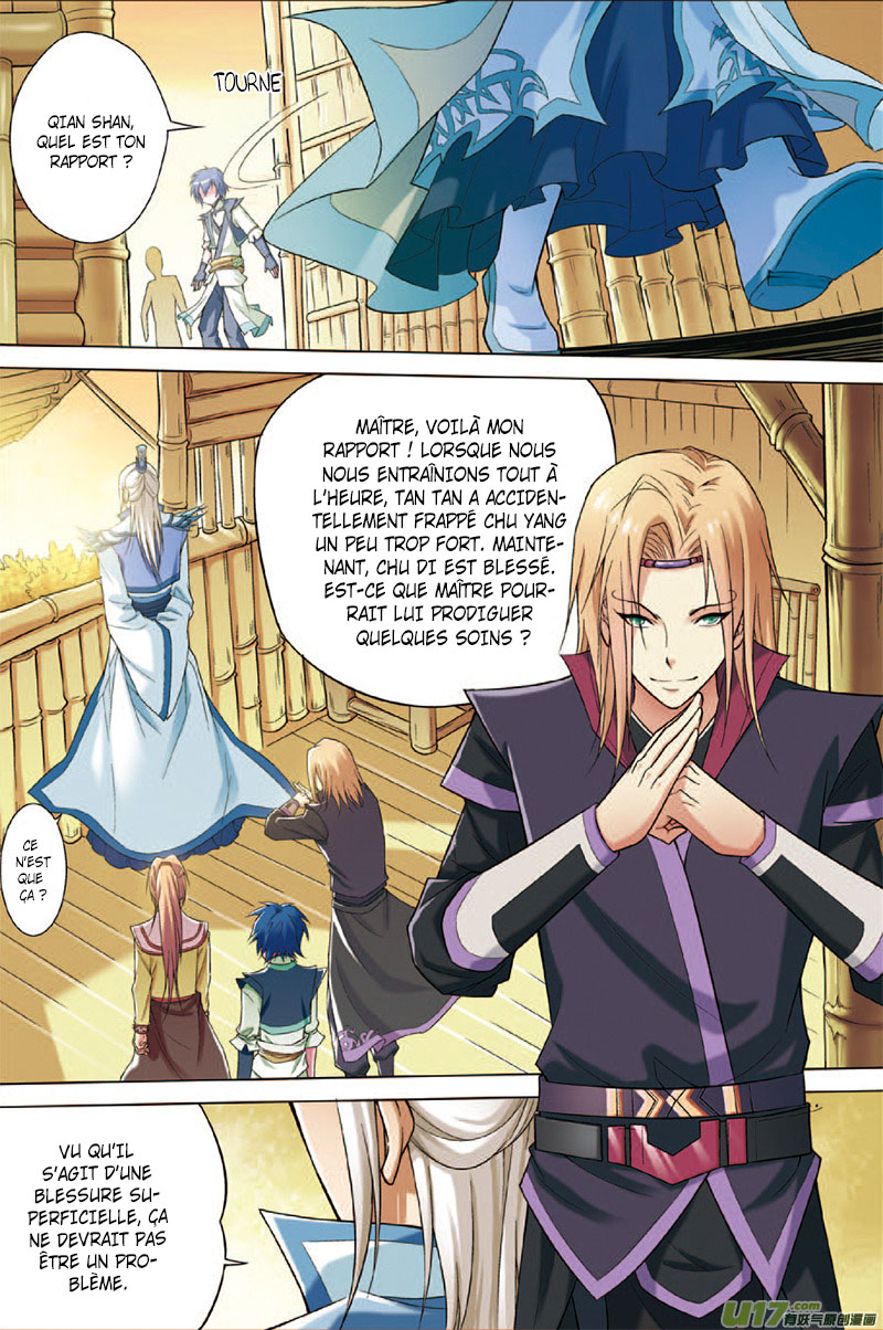 Transcending the Nine Heavens Ch. 2 第15页