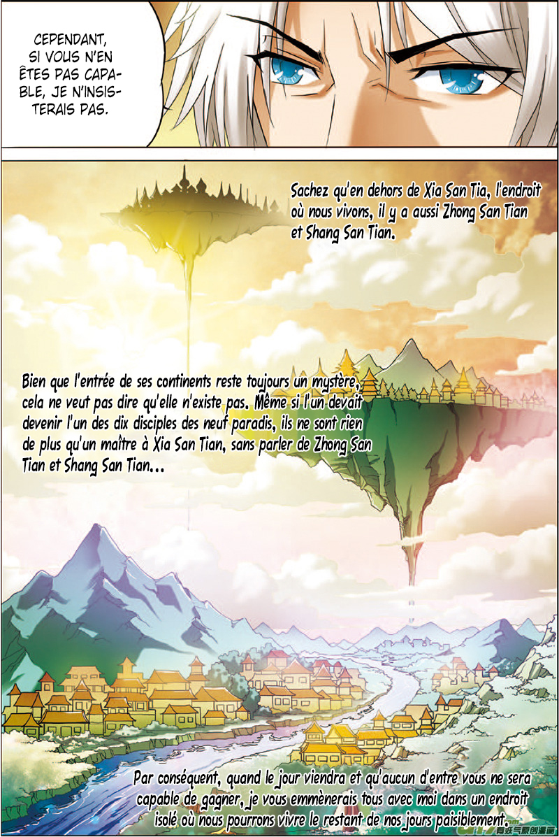 Transcending the Nine Heavens Ch. 2 第17页