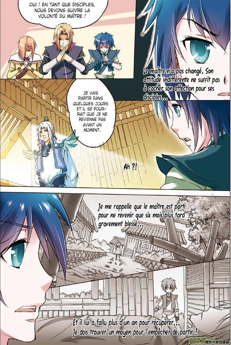 Transcending the Nine Heavens Ch. 2 第18页