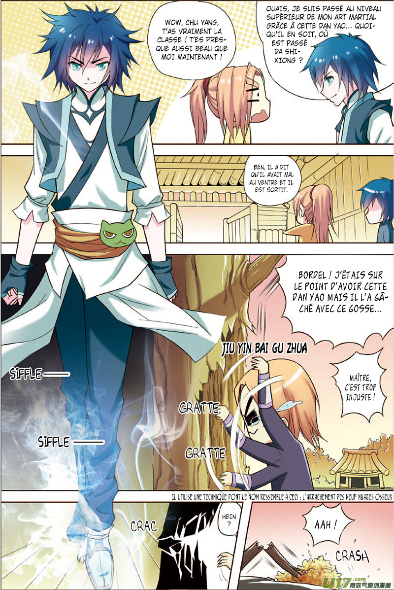 Transcending the Nine Heavens Ch. 2 第23页
