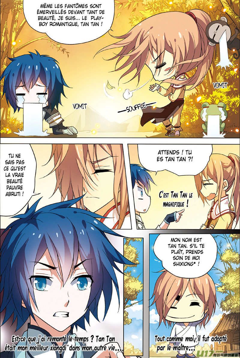 Transcending the Nine Heavens Ch. 2 第4页
