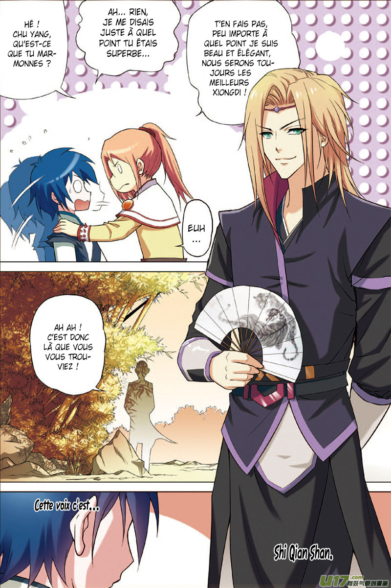Transcending the Nine Heavens Ch. 2 第8页