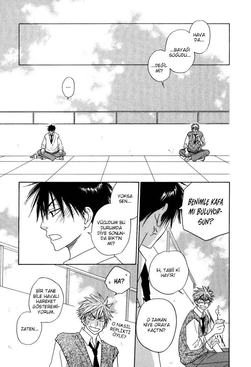 Dash! Vol. 1 Ch. 3 第19页