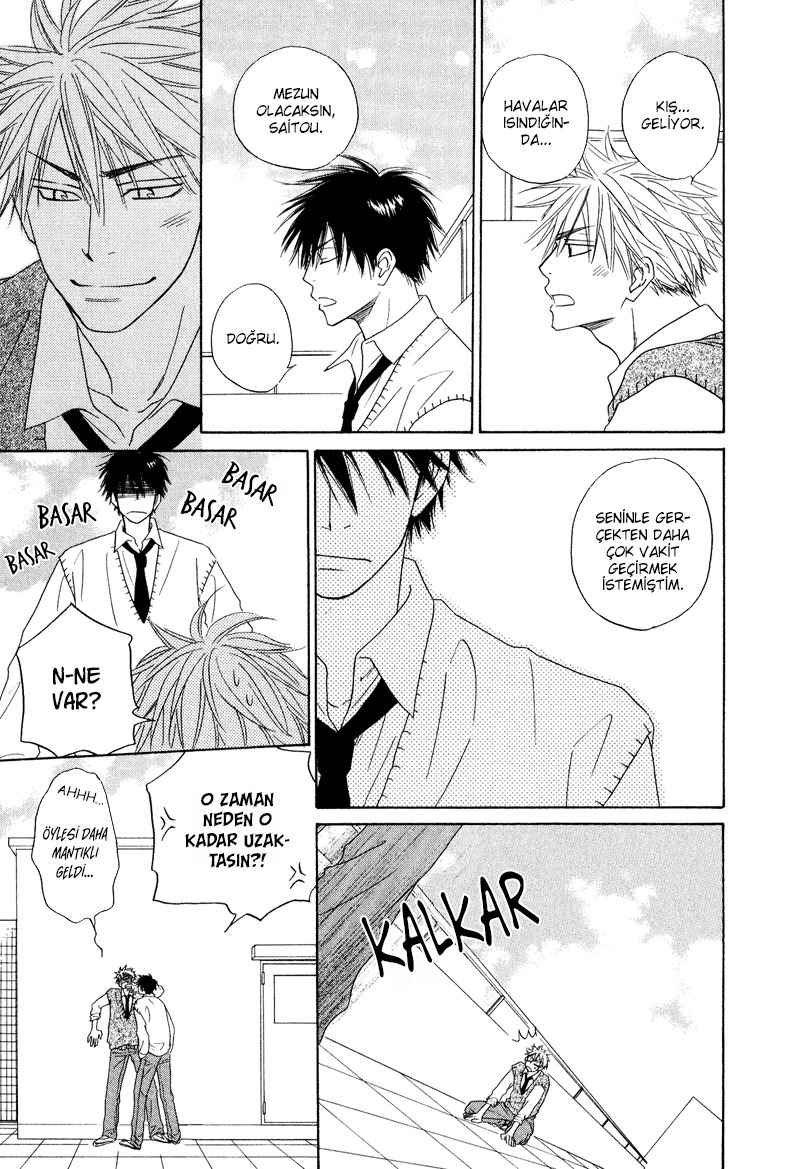 Dash! Vol. 1 Ch. 3 第21页