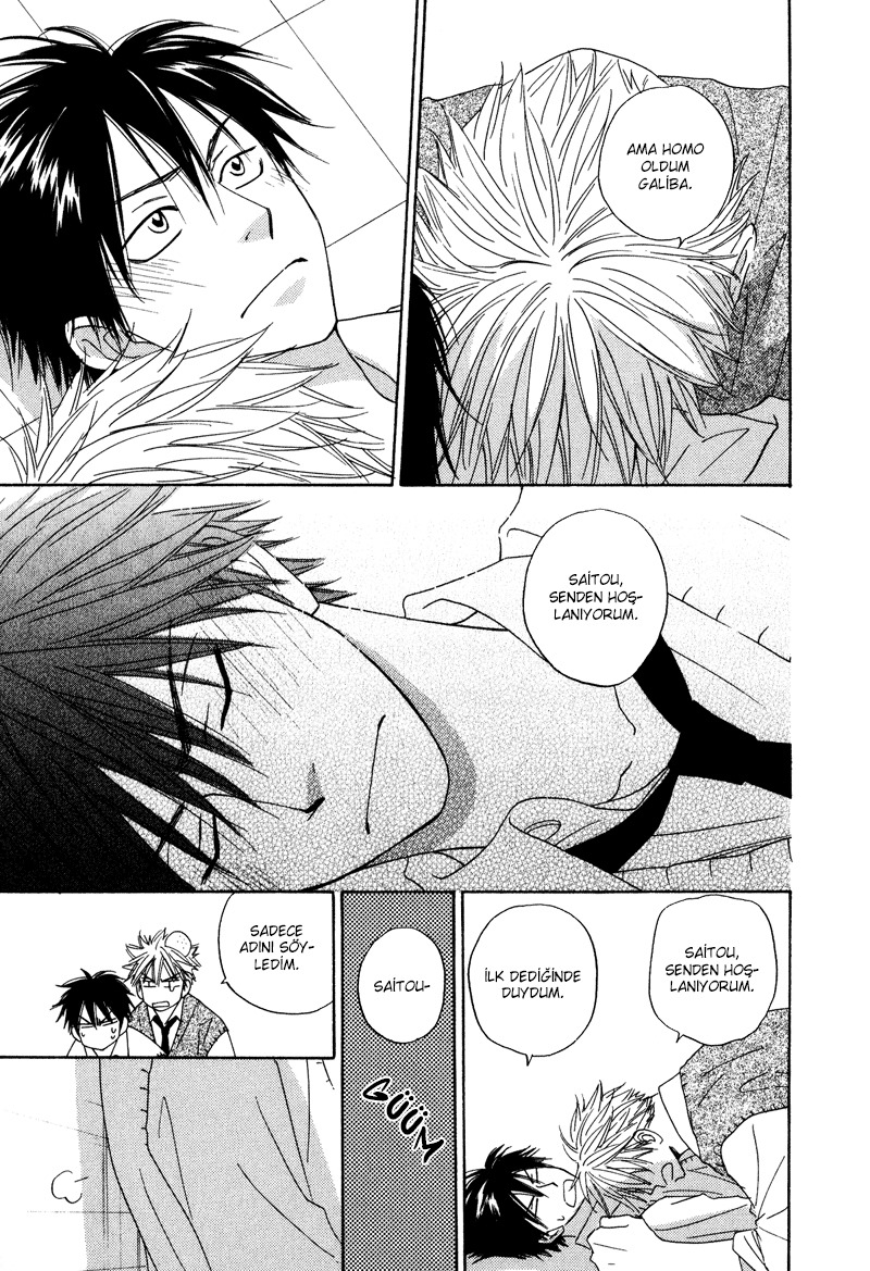 Dash! Vol. 1 Ch. 3 第27页