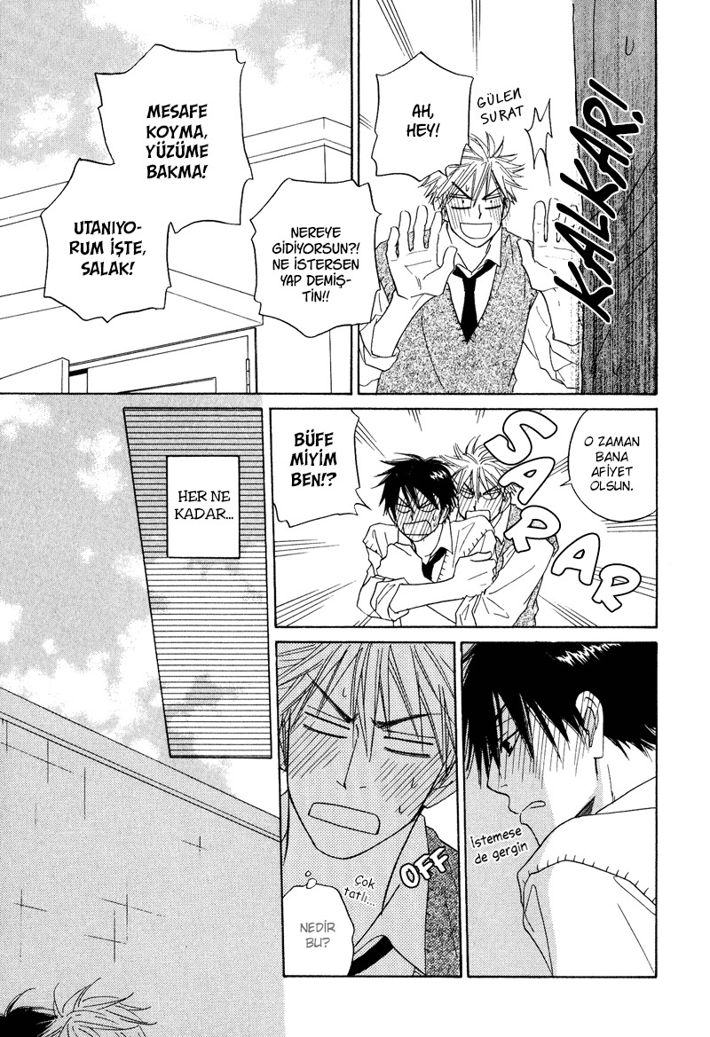 Dash! Vol. 1 Ch. 3 第29页