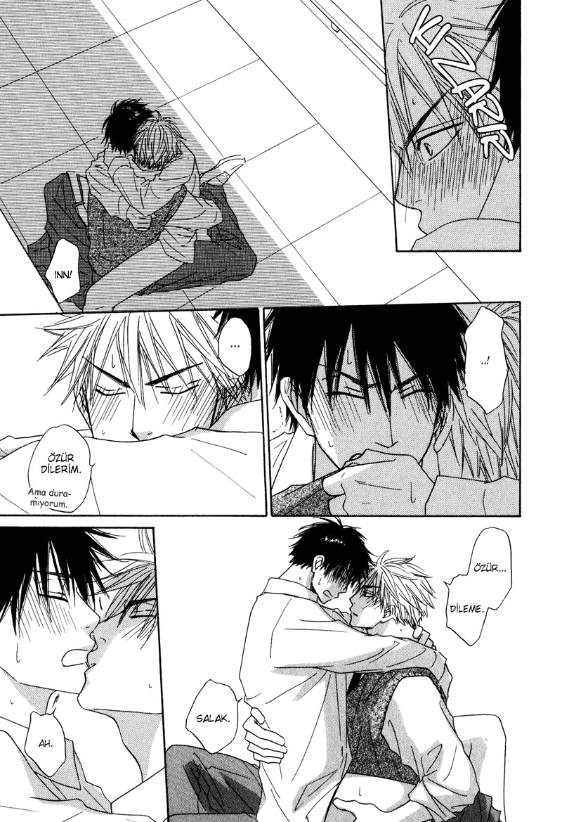 Dash! Vol. 1 Ch. 3 第31页