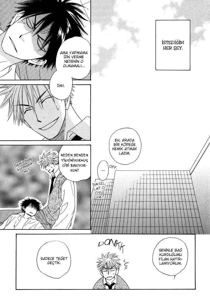 Dash! Vol. 1 Ch. 3 第33页