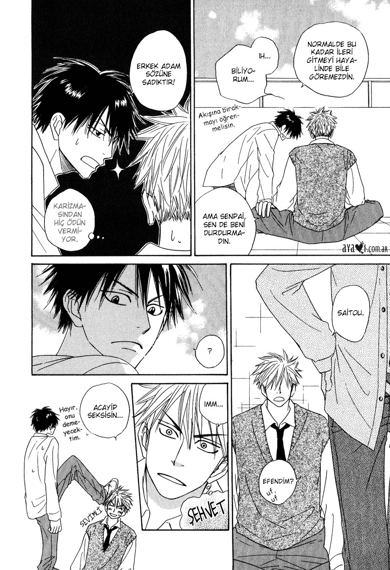 Dash! Vol. 1 Ch. 3 第34页