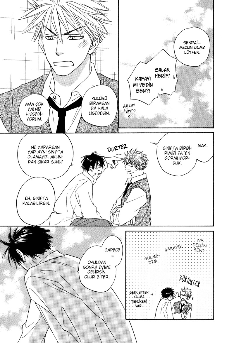 Dash! Vol. 1 Ch. 3 第35页
