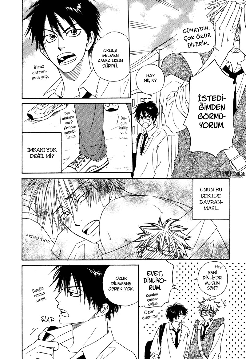 Dash! Vol. 1 Ch. 3 第6页