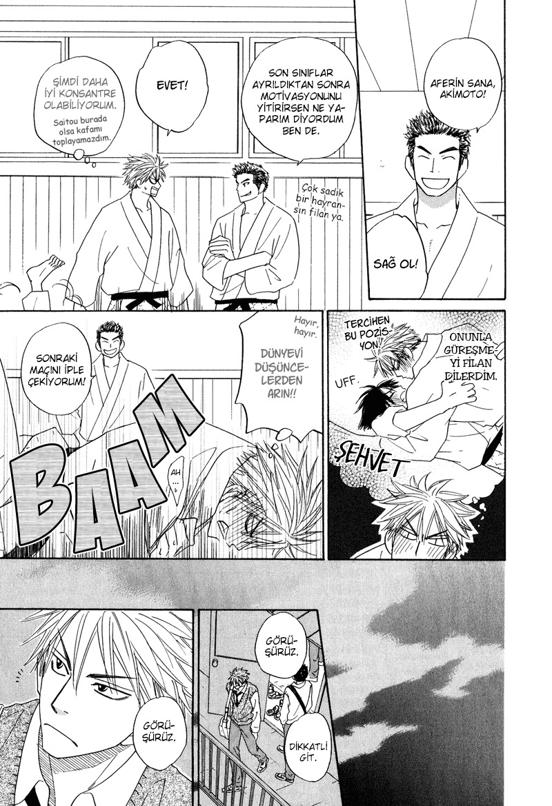 Dash! Vol. 1 Ch. 3 第9页