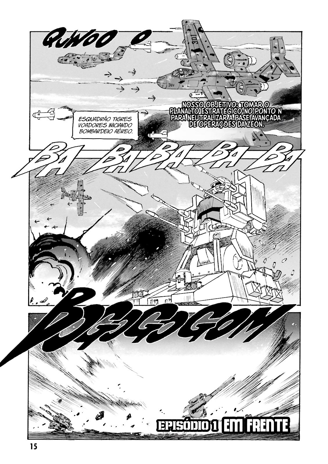 Mobile Suit Gundam: The Nameless Battlefield Em frente 第2页