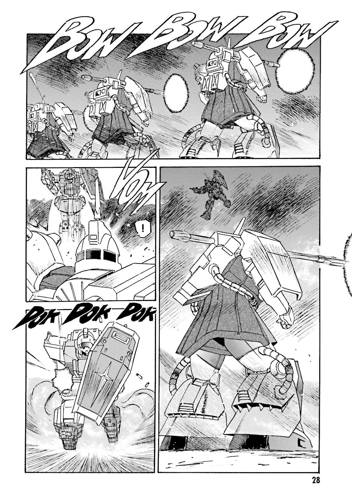Mobile Suit Gundam: The Nameless Battlefield Em frente 第13页
