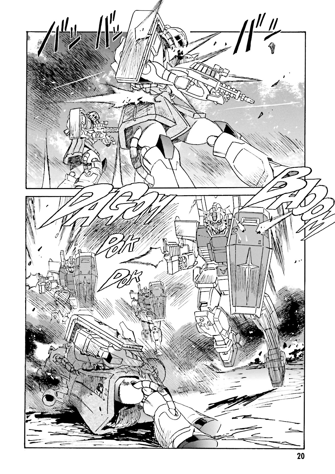 Mobile Suit Gundam: The Nameless Battlefield Em frente 第6页