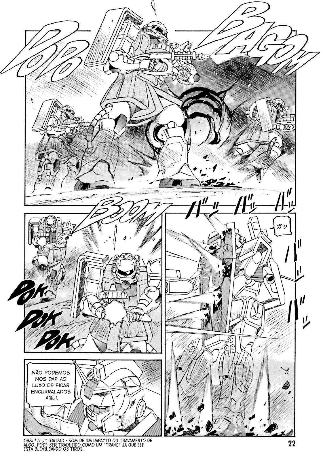 Mobile Suit Gundam: The Nameless Battlefield Em frente 第8页